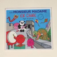 Les Monsieur Madame en Chine