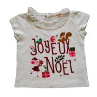 T-shirt ‘Joyeux Noël’ DPAM – 18M