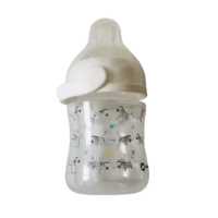 Biberon motifs zèbres 150ML BEBE CONFORT