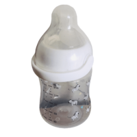 Biberon motifs zèbres 150ML BEBE CONFORT